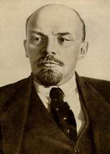 Φωτογραφία Vladimir Illic Lenin