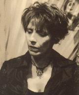 Φωτογραφία Αφρούλη Μπέρσου