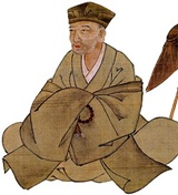 Φωτογραφία Matsuo Basho