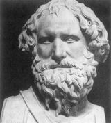 Φωτογραφία Αρχιμήδης