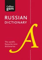 COLLINS GEM : RUSSIAN DICTIONARY 4TH ED PB