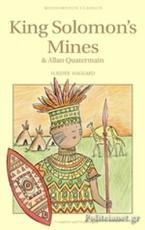 KING SOLOMON'S MINES Paperback