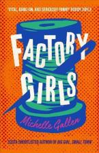 FACTORY GIRLS