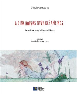 A Girl Hovers Over Kerameikos