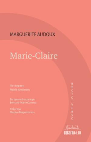 Marie-Claire