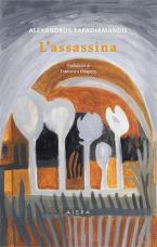 L΄assassina