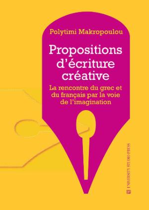 Propositions d’écriture créative