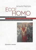 Ecce Homo