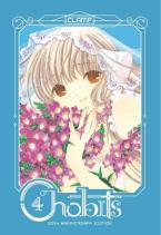 CHOBITS 20TH ANNIVERSARY ED HC VOL 04 (C: 1-1-0)