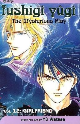 FUSHIGI YUGI 12 PA