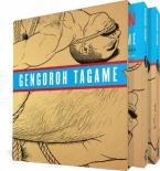 Passion of Gengoroh Tagame: Master of Gay Erotic Manga: Vols. 1 & 2, The