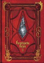 ENCYCLOPAEDIA EORZEA ~THE WORLD OF FINAL FANTASY XIV~ VOLUME II HC