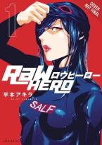 RAW HERO GN VOL 01 (MR) (C: 0-1-2)