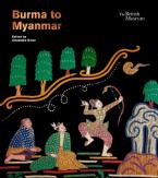 BURMA TO MYANMAR HC