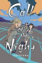 CALL OF THE NIGHT, VOL. 17 PA