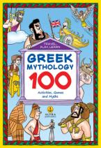 Travel, play, learn Greek Mythology