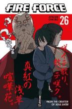 FIRE FORCE GN VOL 26 Paperback