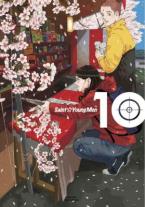 SAINT YOUNG MEN HC GN VOL 10 HC