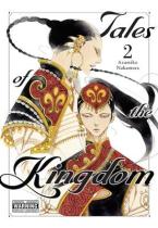 TALES OF KINGDOM HC VOL 02 HC