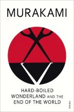 HARD-BOILED WONDERLAND AND THE END OF THE WORLD Paperback B FORMAT