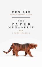 THE PAPER MENAGERIE Paperback