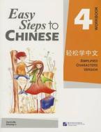 Easy Steps to Chinese: Workbook 4