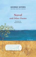 NOVEL AND OTHER POEMS  Paperback