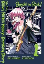 Bocchi the Rock! Side Story: Kikuri Hiroi’s Heavy-Drinking Diary, Vol. 1