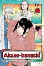 AKANE-BANASHI, VOL. 2 PA