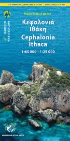 Κεφαλονιά, Ιθάκη