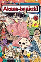 AKANE-BANASHI, VOL. 12 PA