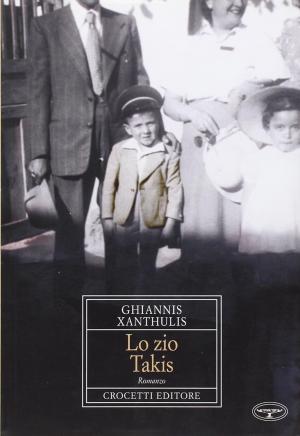 Lo Zio Takis