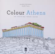 Colour Athens
