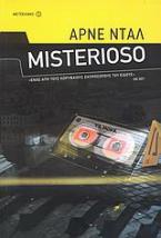 Misterioso