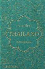 THAILAND:THE COOKBOOK HC