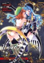 Umineko When They Cry Episode 6: Dawn of The Golden Witch, Vol. 2