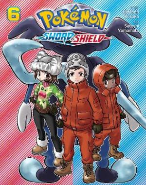 POKEMON SWORD & SHIELD V6 PA