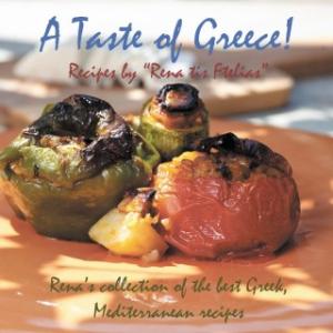 A Taste of Greece!