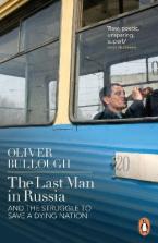 PENGUIN ORANGE SPINES : THE LAST MAN IN RUSSIA Paperback