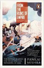 PENGUIN ORANGE SPINES : FROM THE RUINS OF EMPIRE Paperback