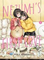 NEZUMI'S FIRST LOVE 5    Paperback