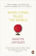 PENGUIN ORANGE SPINES : WHEN CHINA RULES THE WORLD Paperback