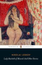 LADY MACBETH OF MTSENSK AND OTHER STORIES Paperback
