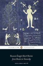 RUSSIAN ÉMIGRÉ SHORT STORIES FROM BUNIN TO YANOVSKY Paperback