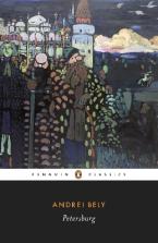 PETERSBURG Paperback