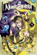 NUE'S EXORCIST, VOL. 9 PA